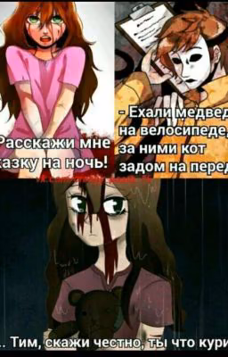 Тексты песен.