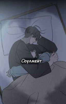 Ꮯᴏγᴧʍᴇӥᴛ