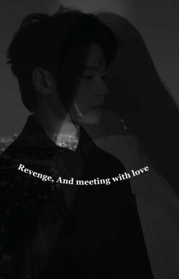 Крик Моей Любви / Чха У Мин