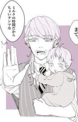 Дочка Санзу (Завершено)