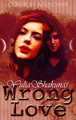 Неправильная Любовь [ЗАМОРОЖЕНО]