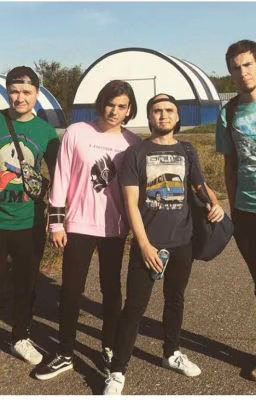 Сметана band