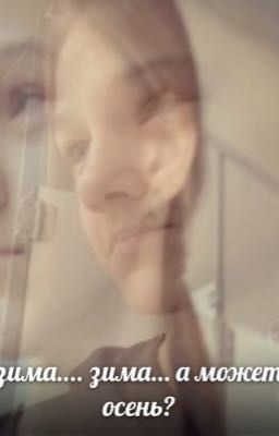 7-Б класс / противостояние титанов