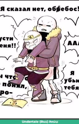 НайтКиллер