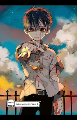 Это взаимно? 