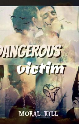 Опасная Жертва