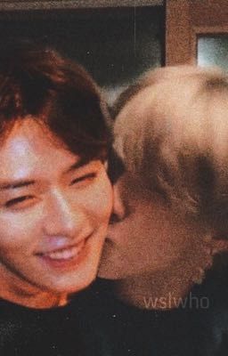 Скрытные чувства 