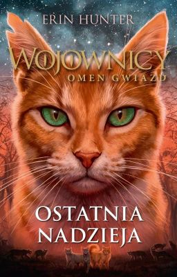 Коты воители. - Главная Надежда