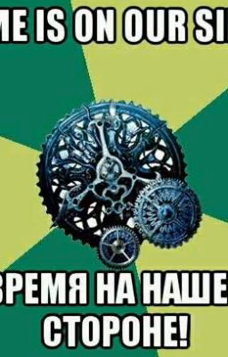 Василиса забыла Феша.