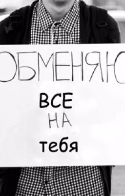 Жизнь - чувство боли.