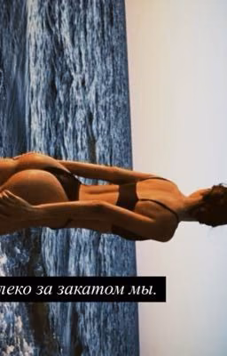 Таешь будто лёд в моих объятьях ты.P.M
