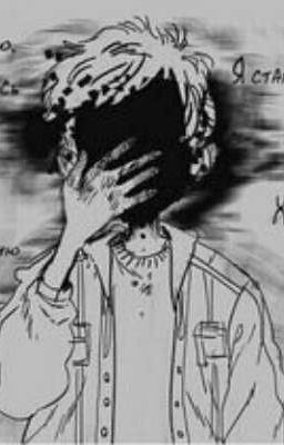 Ты умер отдав мне свою жизнь ... [Законченный]