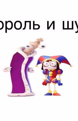 эх... колледже