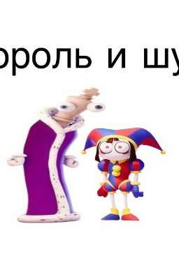 эх... колледже 