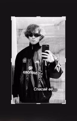 Барашек//Данон