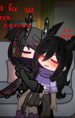 Замечательный день