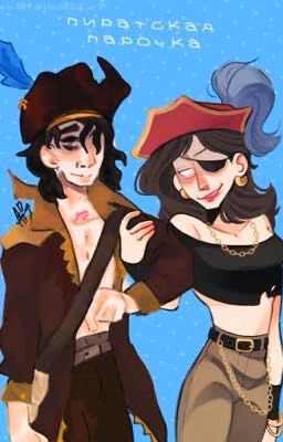 Мелодия их сердец🎶💕||Натарейд
