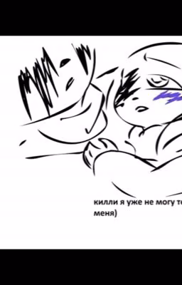 Секс- залог здоровья!