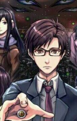 Реакция Паразит