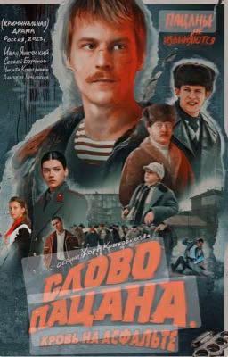 Турбо и ты