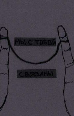 Стронгтаун