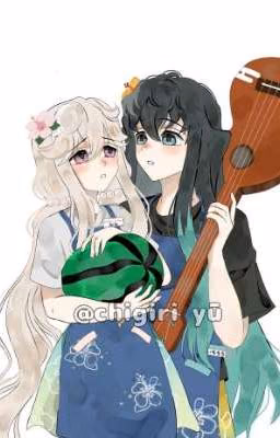 Музыкальные узы