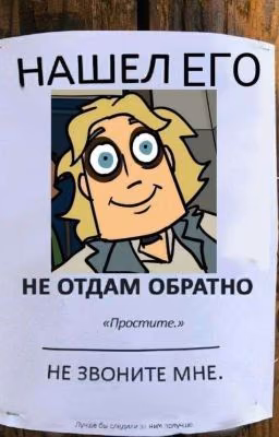 Метал фемели реакции