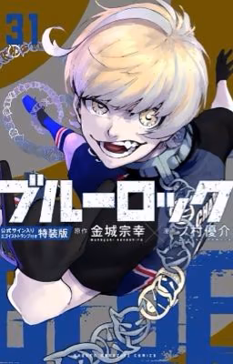 ౨ৎ ʸᵃⁿᵈᵉʳᵉꜝ ᵇˡᵘᵉ ˡᵒᶜᵏ ʳᵉᵃᶜᵗⁱᵒⁿ .ᐟ .ᐟ