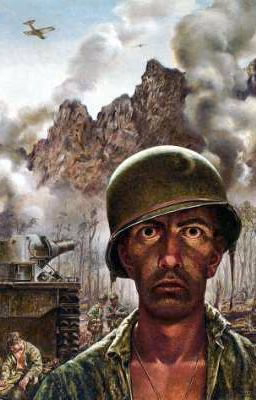 «Война»
