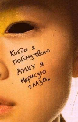 Блёклый Закат🍒