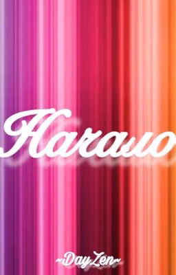 Начало