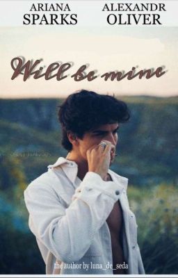 Станешь моей! [18+]