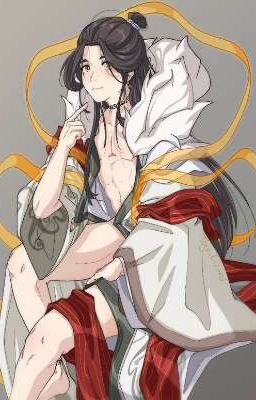 Наложник Императора