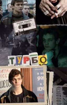 Будущее, хуже чем прошлое