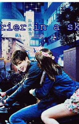 Курьер в юбке