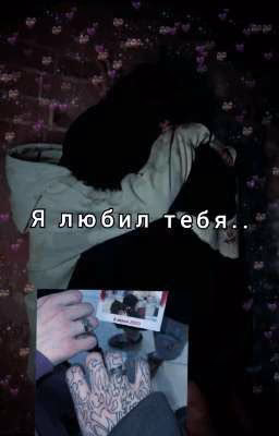 ×Кольцо-знак любви!
