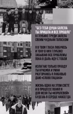 Нежность лезвия ножа|Турбо|{16+}  /Редактируется/