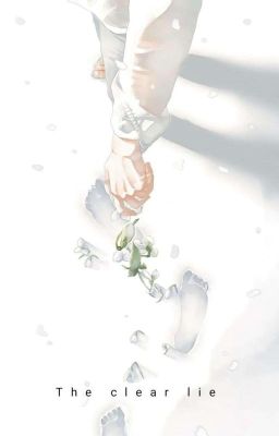 Чистая ложь