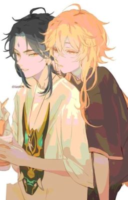 Чужак в моем сердце