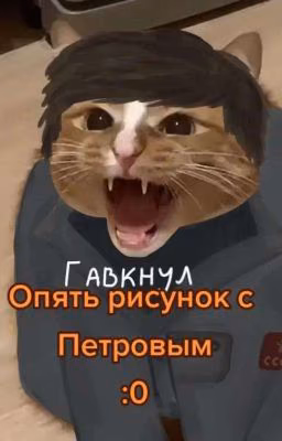 Реакции Atomic heart