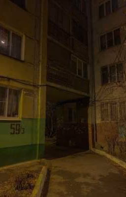 Забвение.