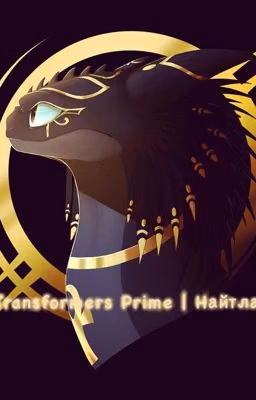 Transformers Prime |  Nightlight