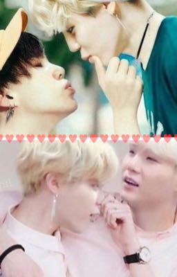 Мой омега - тихоня