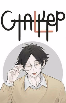 СтаLкер [Заброшено]
