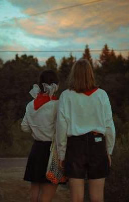 "Пионерский рассвет"