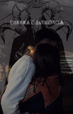 ⵎⵠⵟⴷҞѦ ⵎ ⵠѣⴳɃⵔⴷⵔᗑ|Леон Кемстач