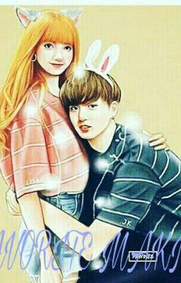 Любимый Макне