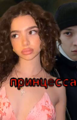 𝚙𝚛𝚒𝚗𝚝𝚜𝚎𝚜𝚜𝚊 | Зима