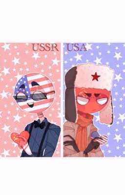 Близость