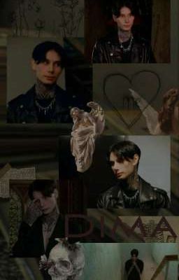 Доверься мне